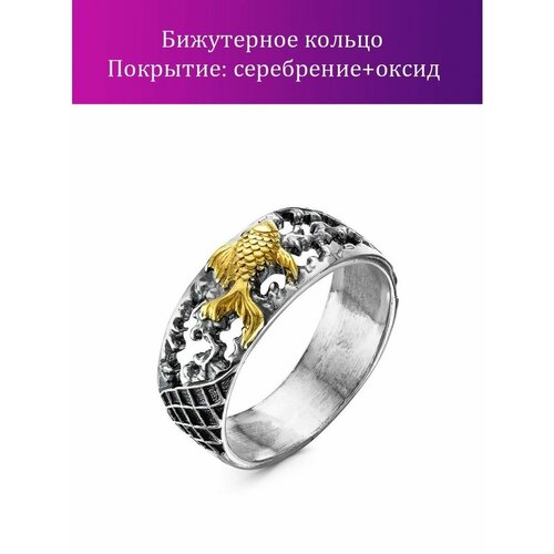 фото Кольцо mc jeweler