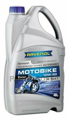 RAVENOL 4014835731097 Масо моторное Motobike 4-T Ester SAE 10W-30 (4)