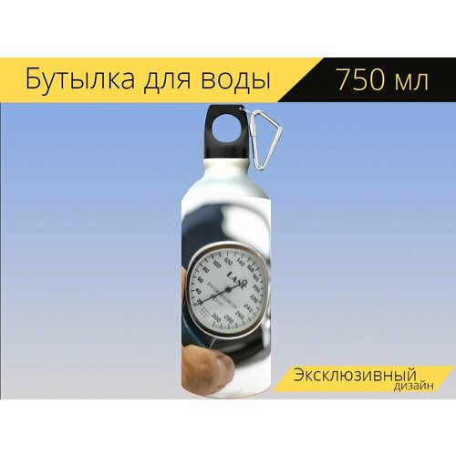 фото Бутылка фляга для воды "прибор для измерения артериального давления, артериальное давление, медицина" 750 мл. с карабином и принтом lotsprints