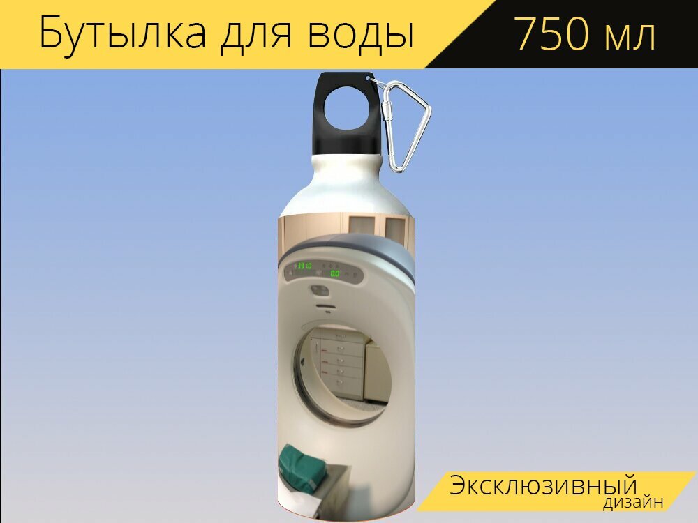 Бутылка фляга для воды "Ct, больница, компьютерная томография" 750 мл. с карабином и принтом