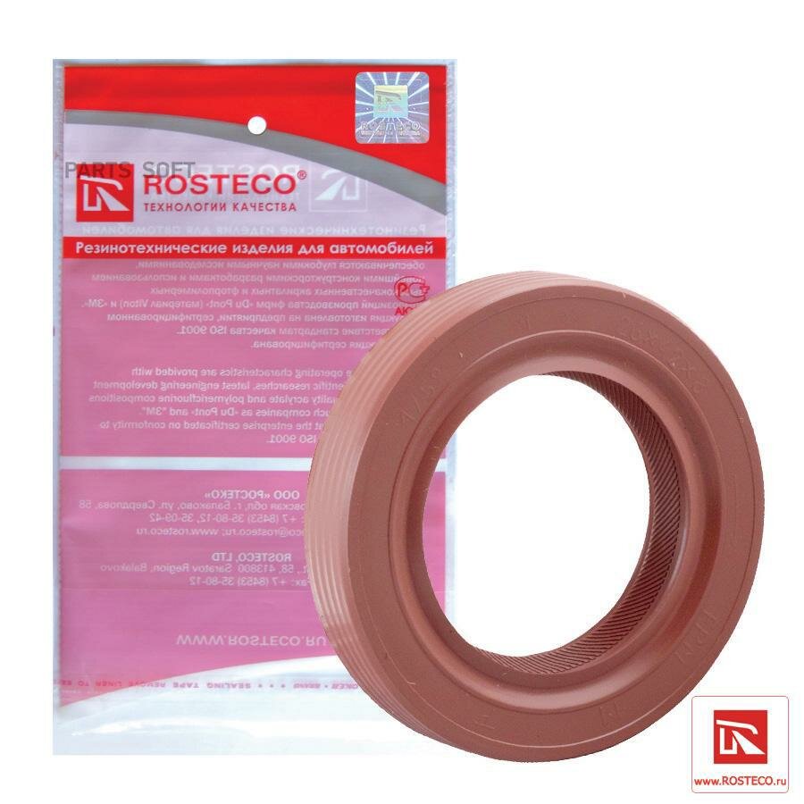 ROSTECO 20126 Сальник коленвала передний Daewoo Nexia 96101490 FPM