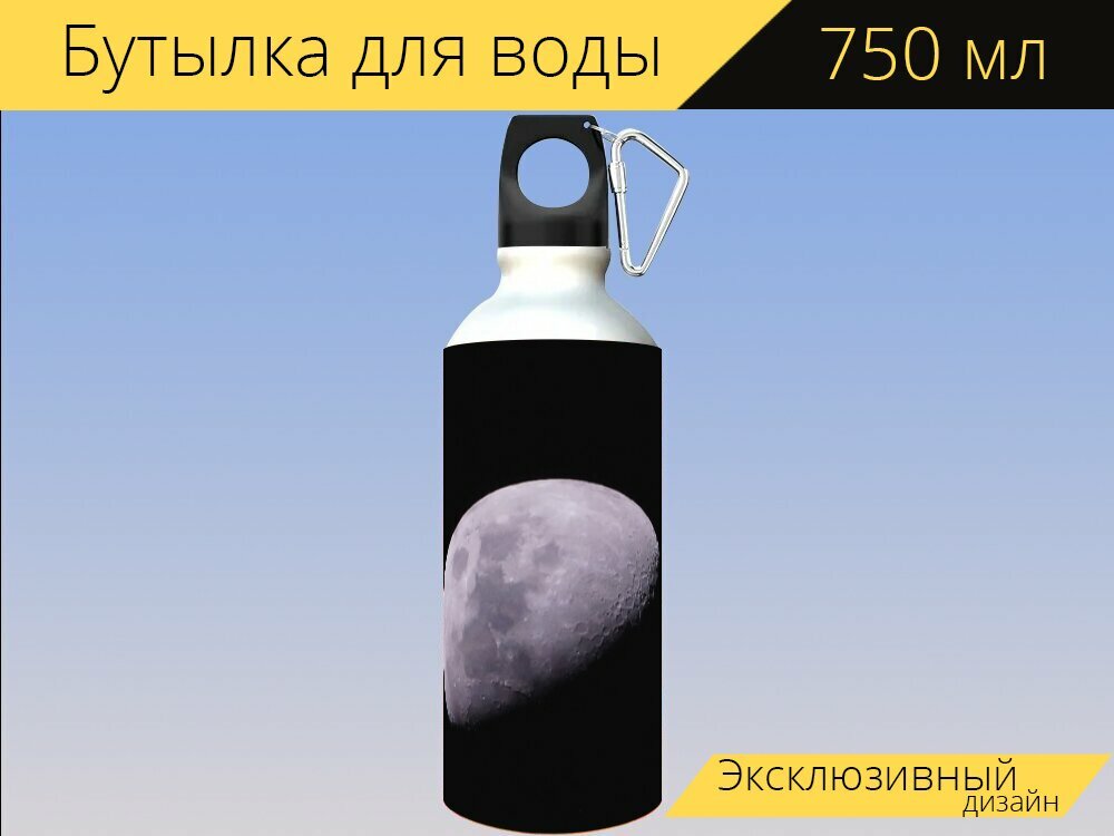 Бутылка фляга для воды "Луна, ночь, черный" 750 мл. с карабином и принтом