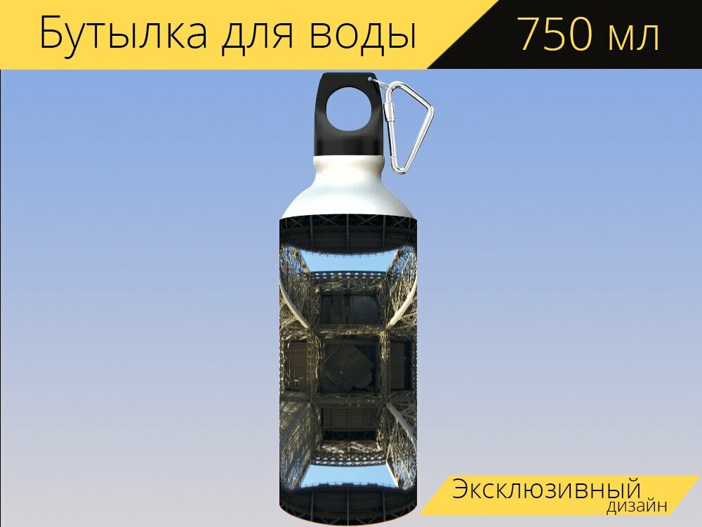 Бутылка фляга для воды "Эйфелева башня, париж, франция" 750 мл. с карабином и принтом