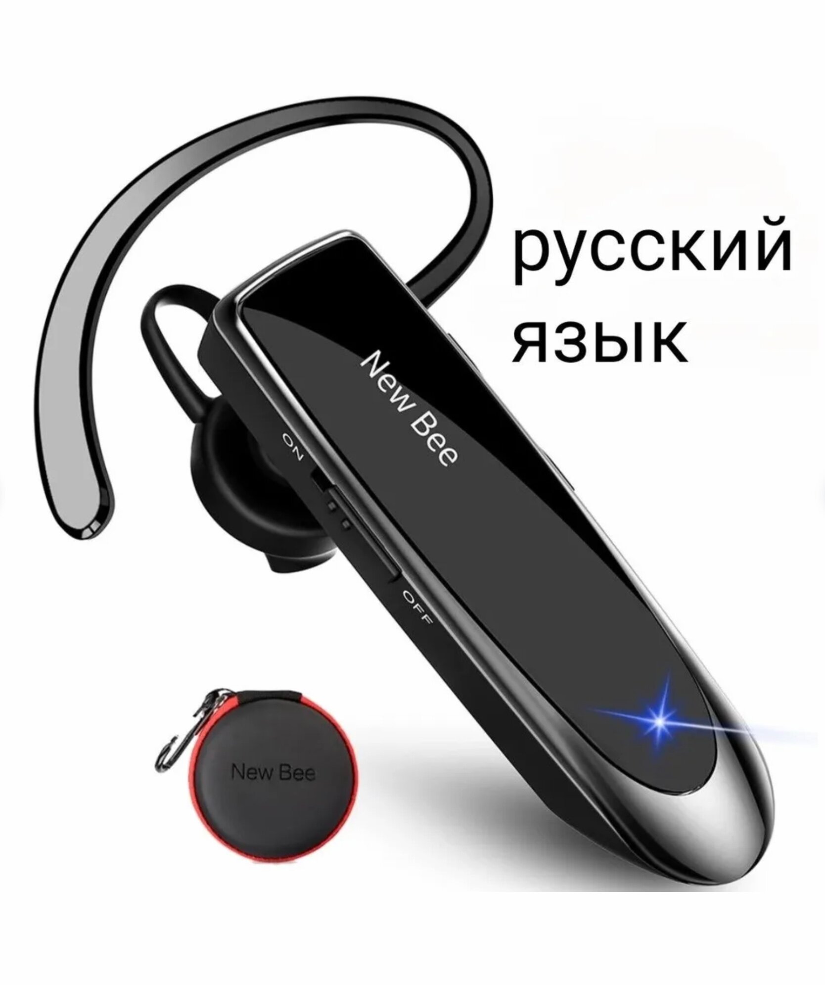 Bluetooth-гарнитура New Bee LC-B41 с кейсом в комплекте цвет черный