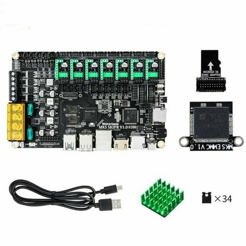 Плата управления Makerbase MKS SKIPR v1.0 + модуль MKS EMMC 1.0