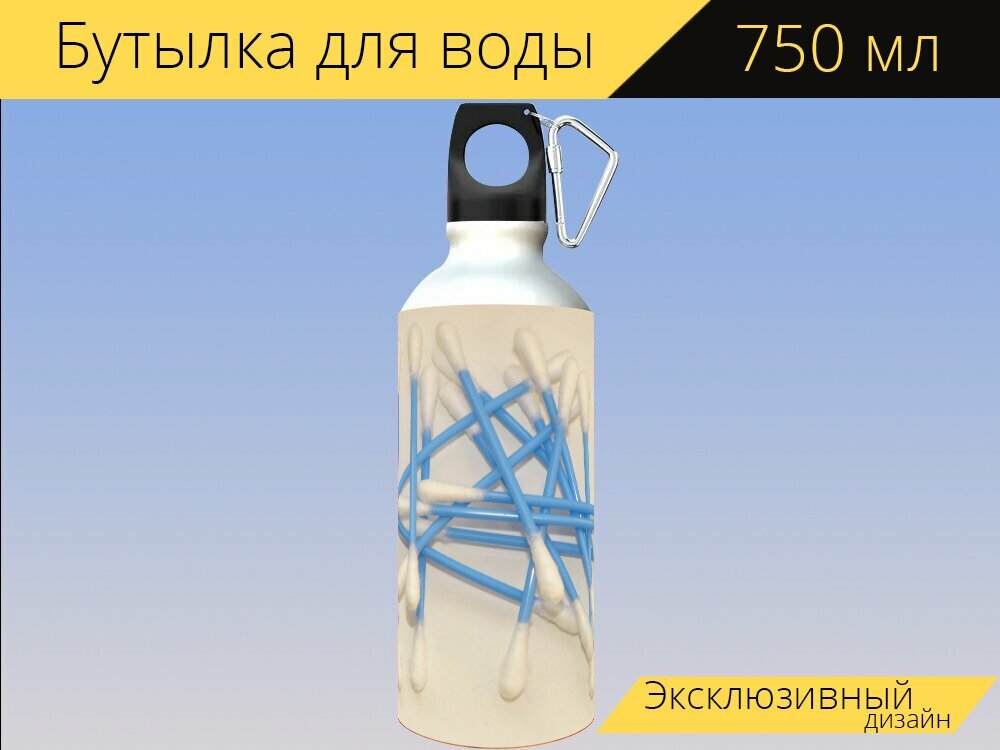 Бутылка фляга для воды "Ватный тампон, ушные палочки, гигиена" 750 мл. с карабином и принтом