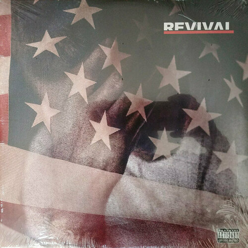 Eminem Revival 12 винил eminem – revival 2 lp