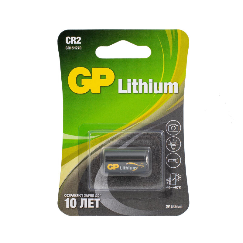 Батарейка Батарейки GP CR2 3В литиевая бл/1шт (GP CR2E-2CR1)