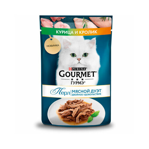 Gourmet ВВА Паучи для кошек Нежное филе Мясной дуэт с курицей и кроликом в соусе (Gourmet Perl) 12461404 | Gourmet Perl 0,075 кг 56093 (2 шт)