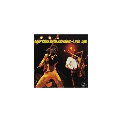 Компакт-Диски, Alligator Records, ALBERT COLLINS AND THE ICEBREAKERS - Live In Japan (CD)