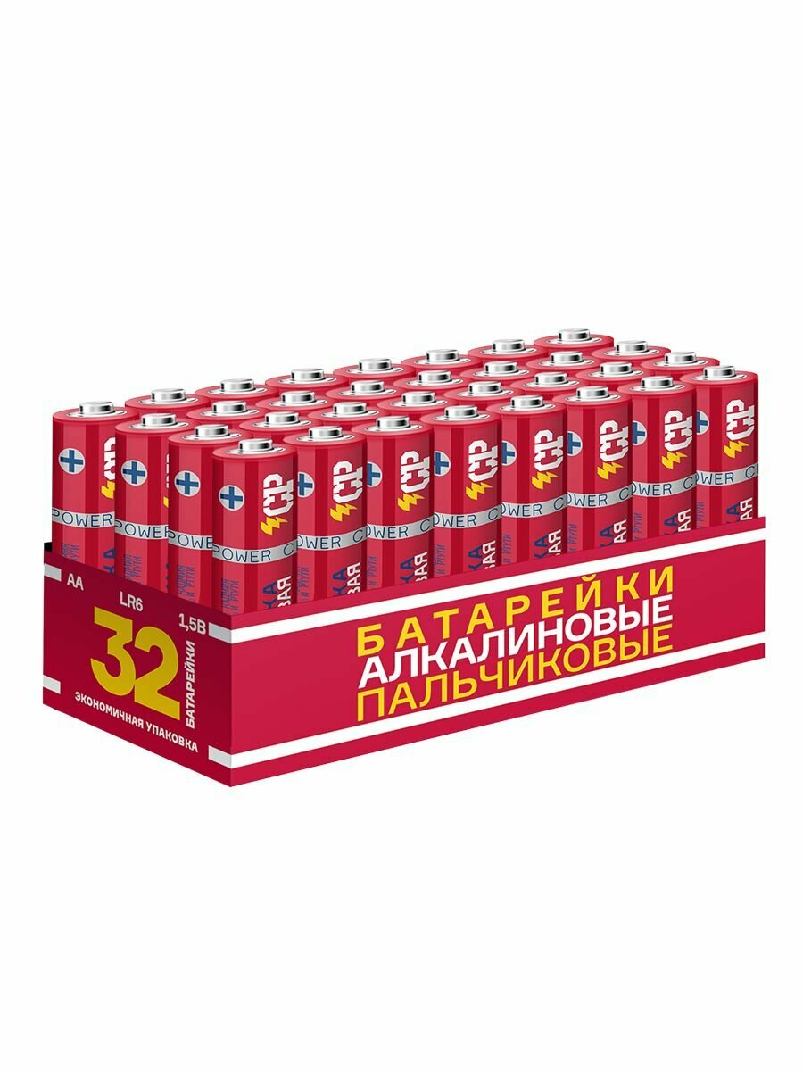 Батарейки CRAZYPOWER АА пальчиковые, щелочные(алкалиновые) / 1,5V, 32 штуки — фото 1