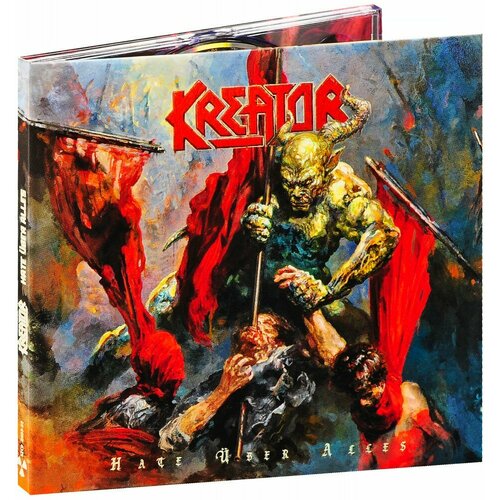 Kreator. Hate Ü ber Alles (CD) kreator – hate uber alles digipack cd