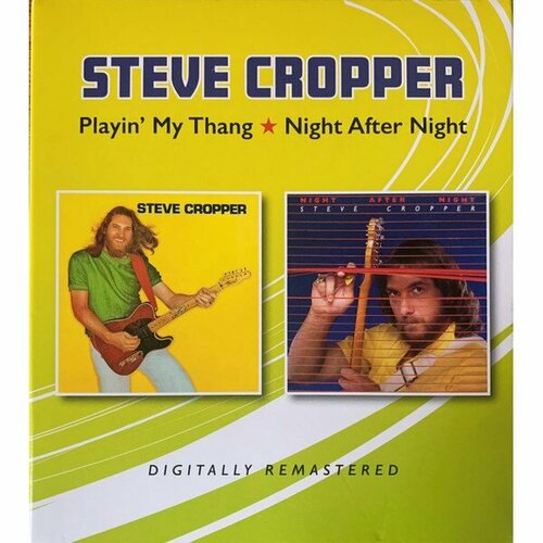 CROPPER, STEVE Playin My Thang - Night After Night, CD (Reissue, Remastered)