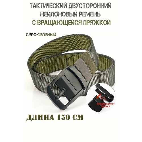 фото Ремень todastyle для мужчин, размер xxxl, зеленый