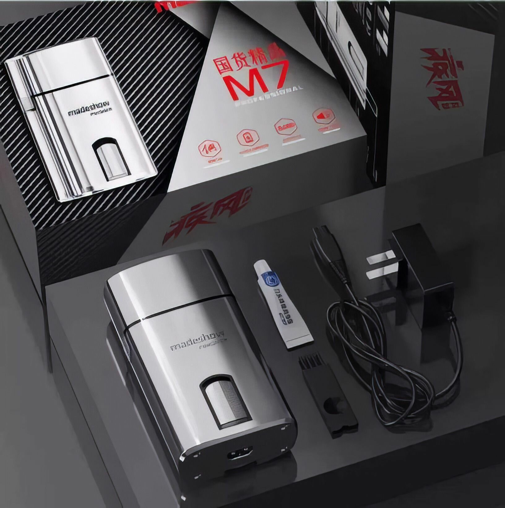 Обзор: Madeshow M7 Finisher Электробритва мужская Шейвер, 8000 об мин, Серебристый