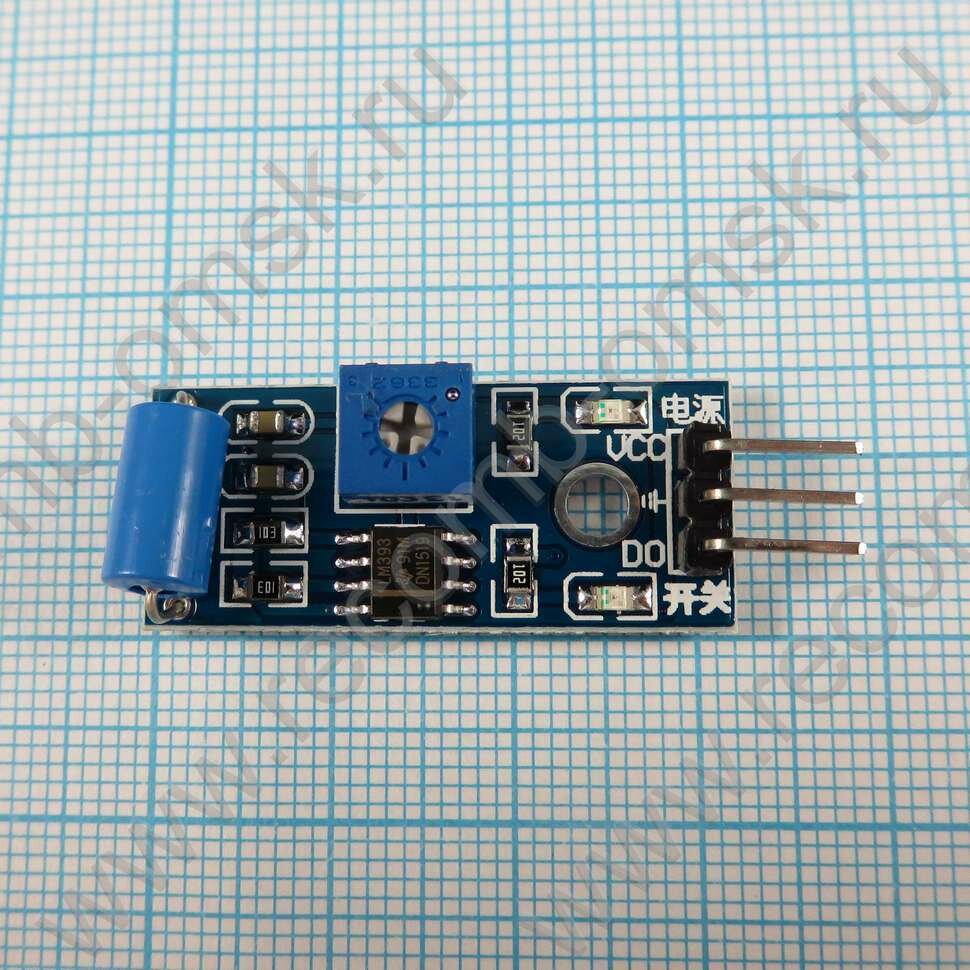 ARDUINO модуль датчика удара и вибрации SW-420