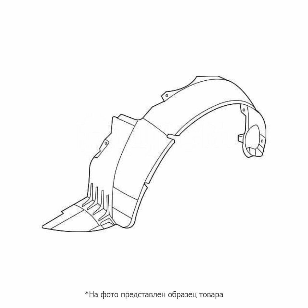 Подкрылок передний правый для Рено Кангу 1 1997-2003 год выпуска (Renault Kangoo 1) TYG RN11029AR