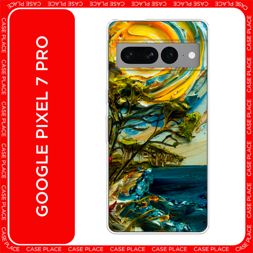 желтый, зеленый, синий