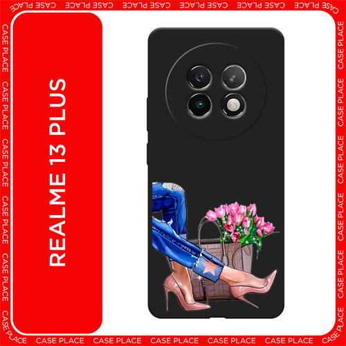 бежевый, коричневый, зеленый, розовый, синий