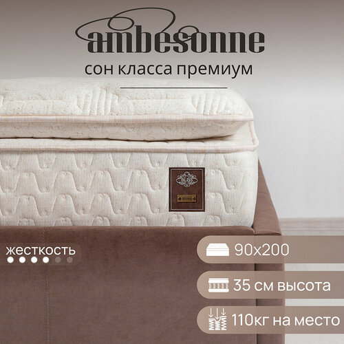 фото Матрас 90х200 независимые пружины bliss, ambesonne