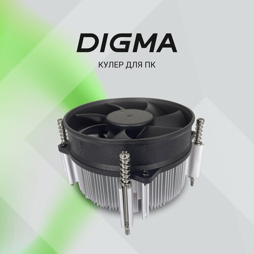Устройство охлаждениякулер Digma D-CPC110-PWM3 844₽