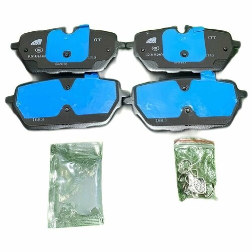 Колодки задние Lixiang L7 L8 L9 Оригинал X01-90000282