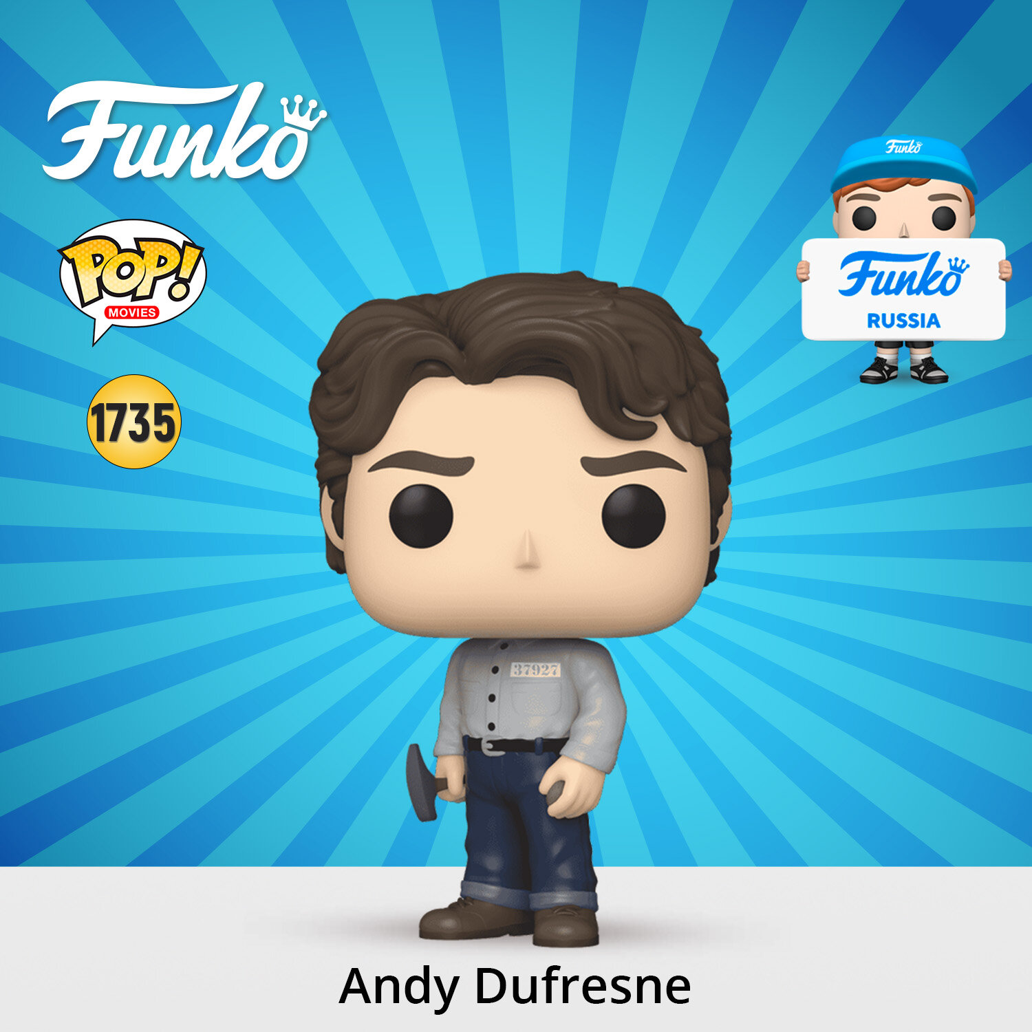 Фигурка Funko POP! Movies Shawshank Redemption Andy Dufresne (1735) 80230