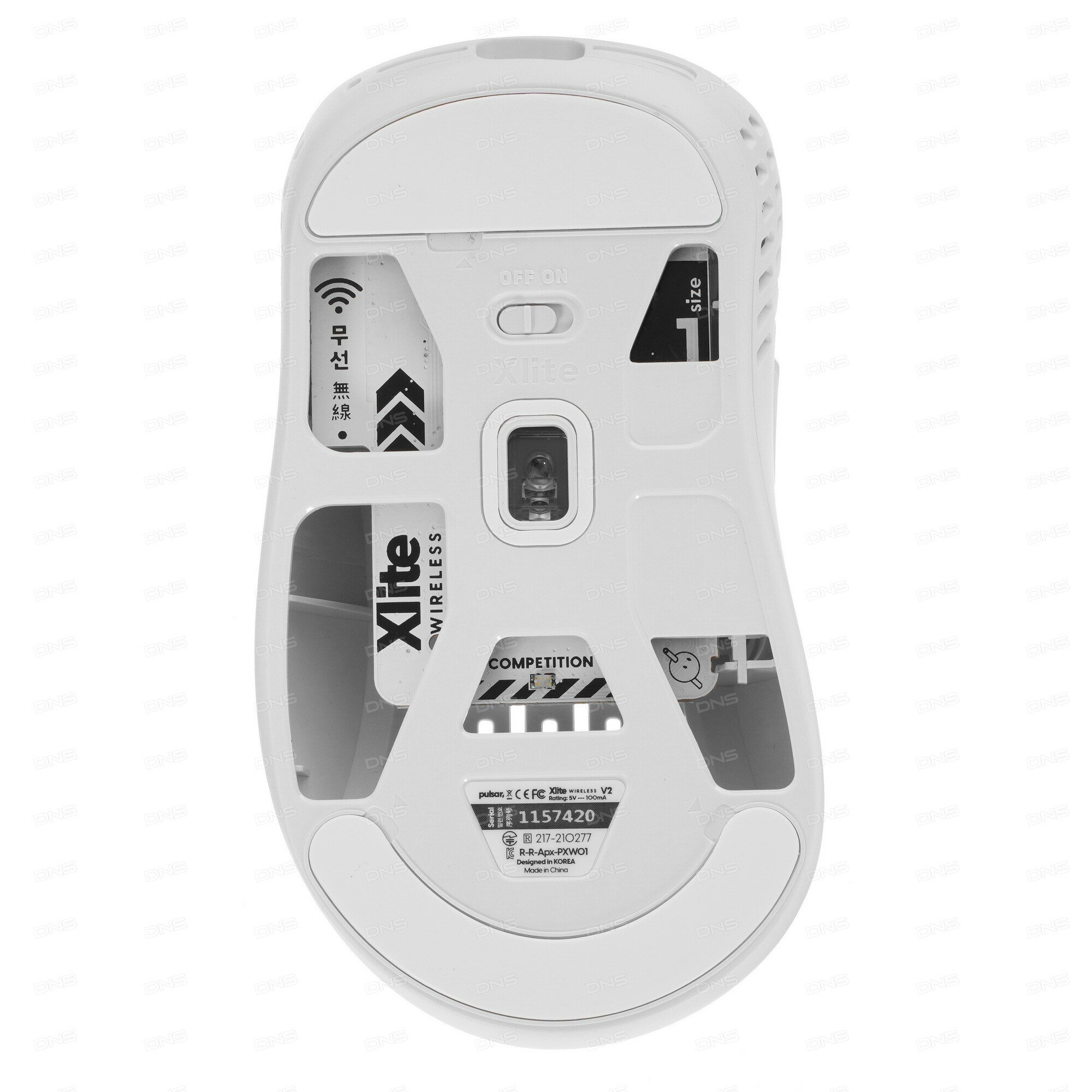 Мышь беспроводная Pulsar Xlite Wireless V2 Competition White, Wireless/USB, 20000dpi, PXW22 Белый - фото №6