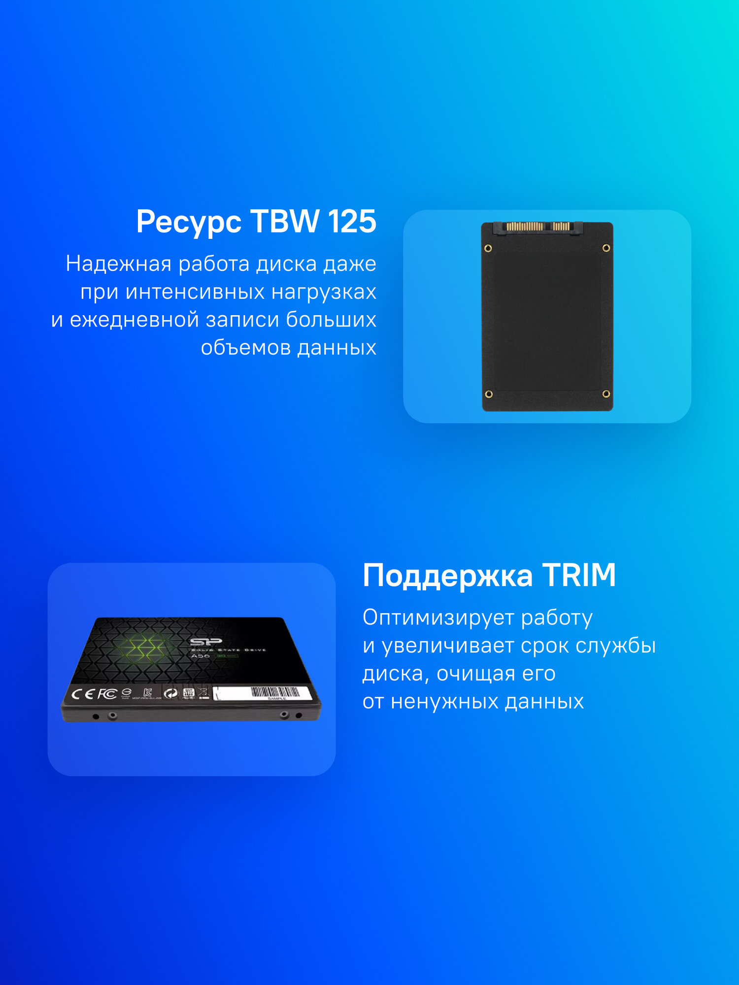 Твердотельный диск 1TB Silicon Power , 2.5", SATA III [R/W - 560/530 MB/s] TLC - фото №14
