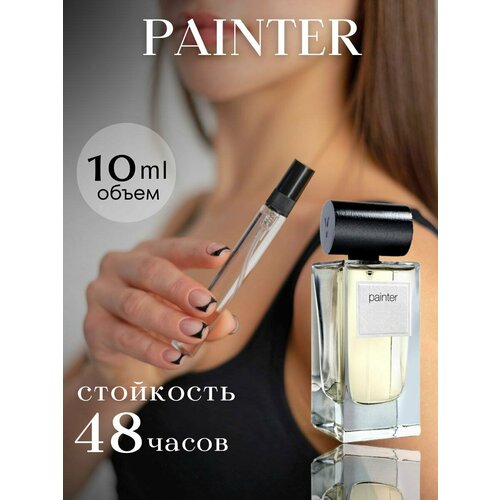 Духи WOMEN'S PARFUME 
