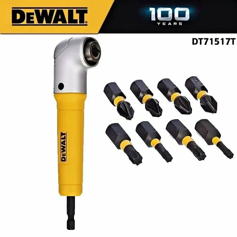 DEWALT, Адаптер для торцевых головок, ударная дрель с шестигранным хвостовиком 1/4 под прямым углом, DT71517T-A9