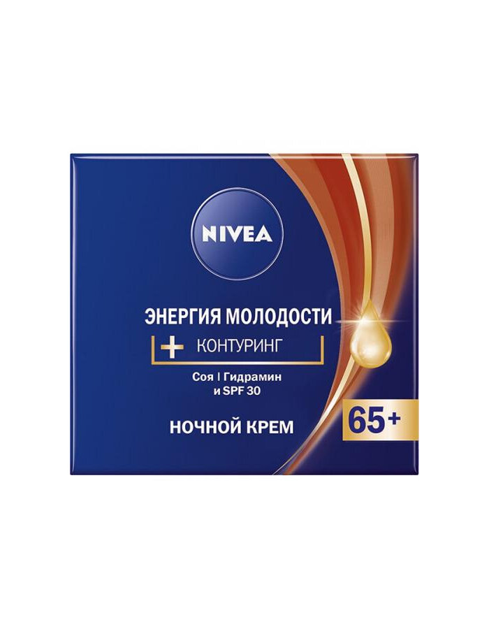 Крем ночной Nivea Энергия молодости 65+, 50 мл, 1 шт