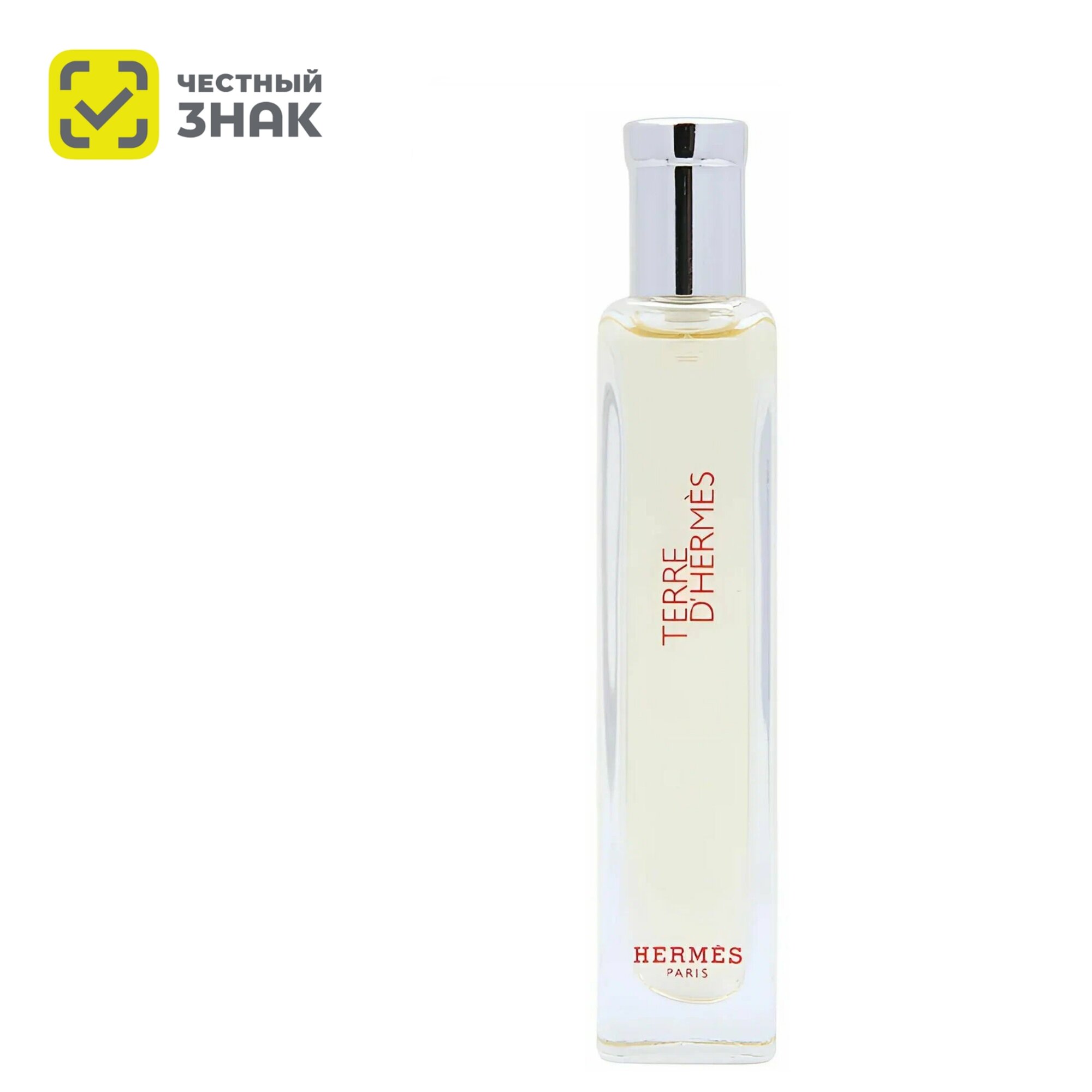 HERMES духи Terre D'Hermes pour Homme parfum 15ml