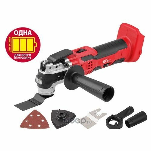 Аккум. многофункциональный инструмент (реноватор) WORTEX СSM 3020 в кор. ALL1 XLT + аксесс. SOLO (5 WORTEX CSM302000025
