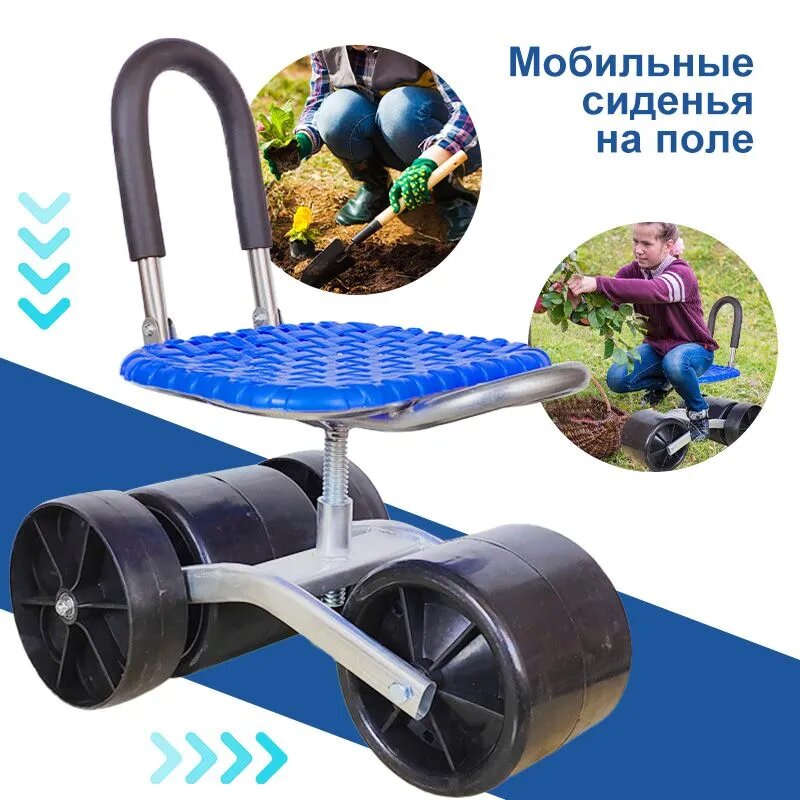 Изображение Синий 3-колесный моноколес и садовая тележка грузоподъемностью 100 кг,