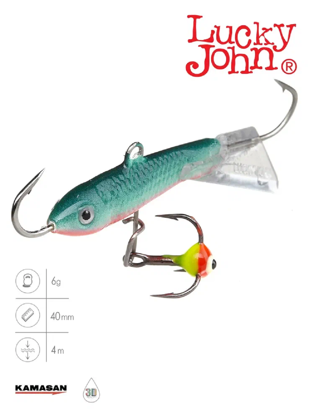 Балансир Lucky John Classic №4 54 с тройником длина 40 мм вес 6 г
