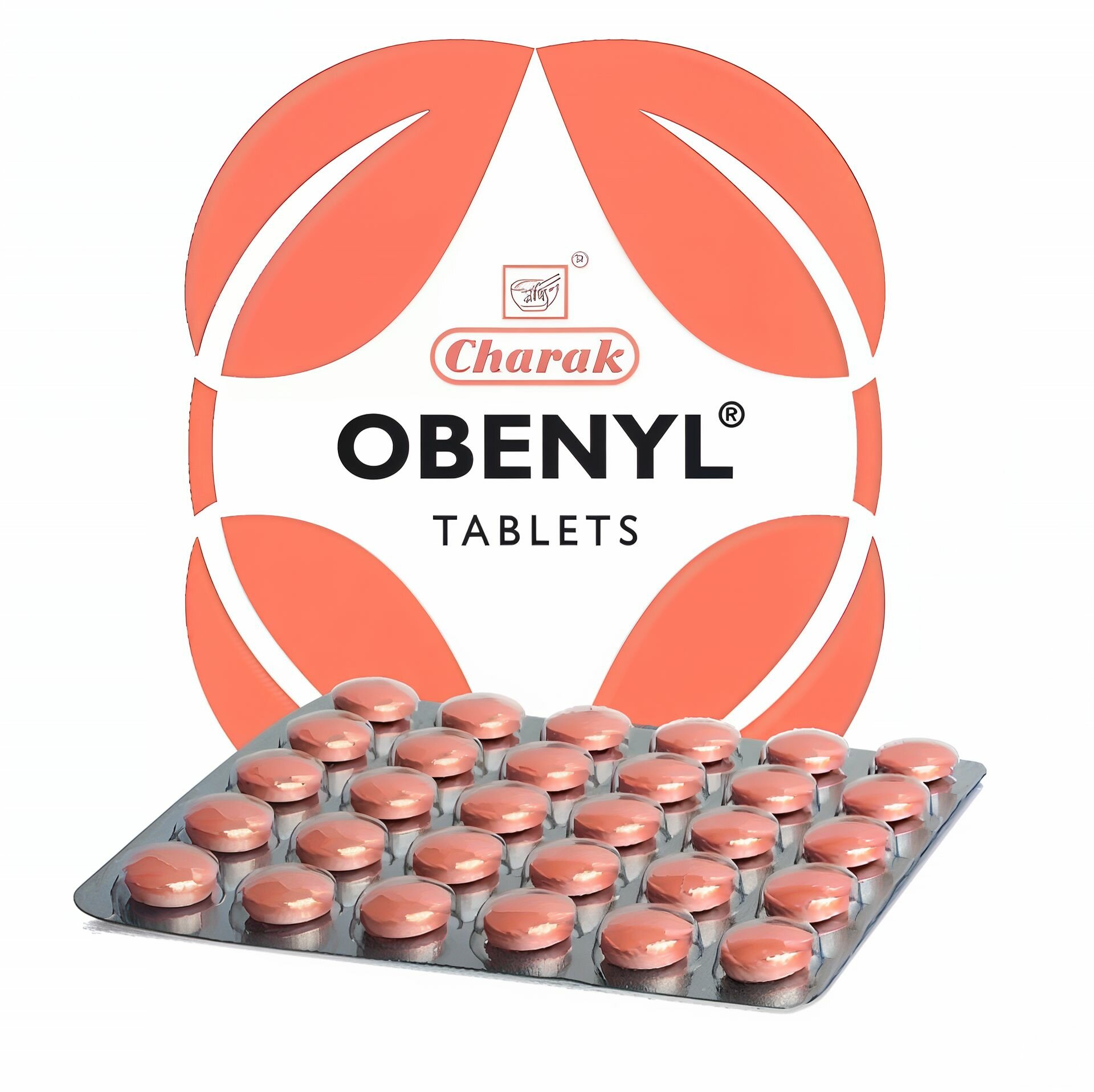Изображение Обенил Чарак - для снижения веса / Obenyl Charak 90 табл