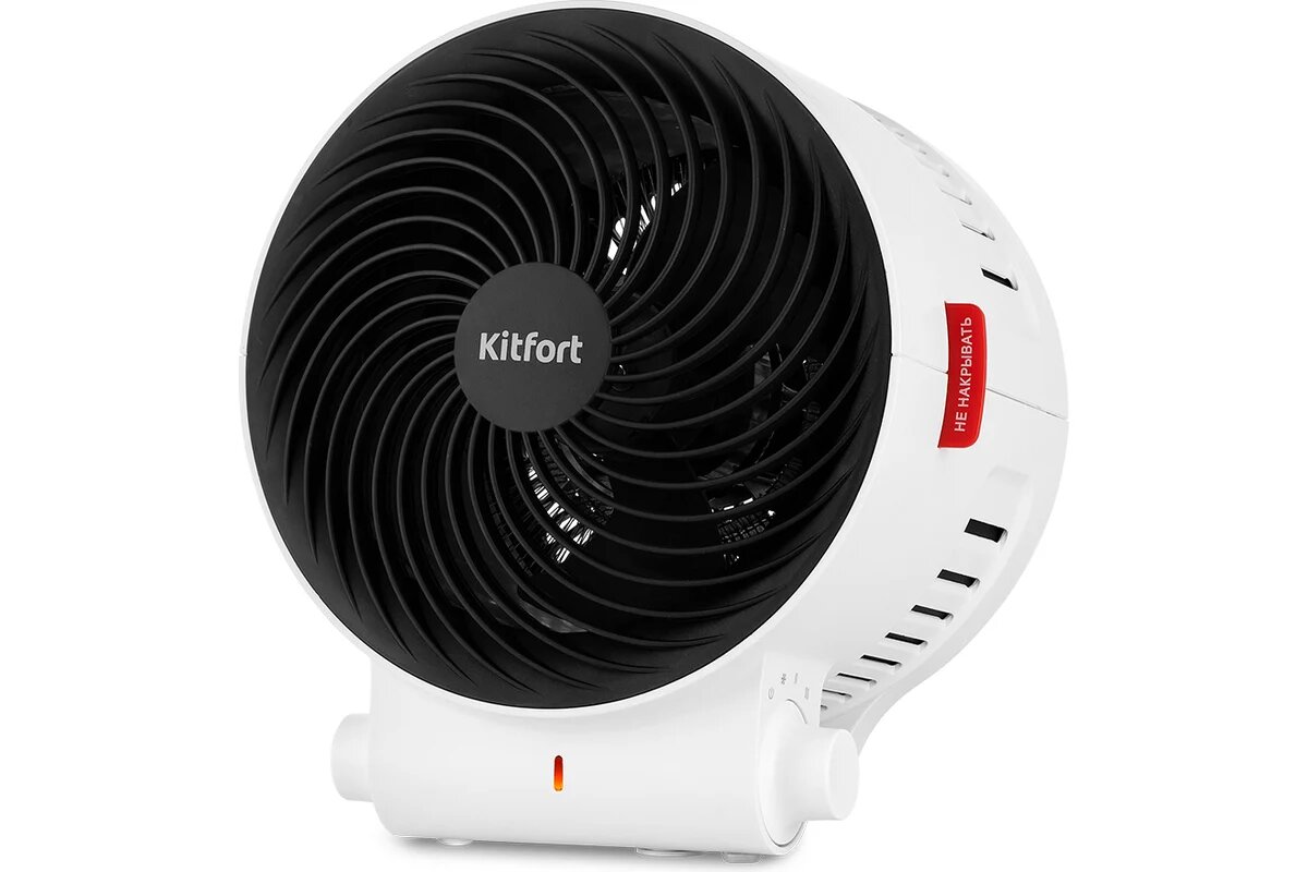 KITFORT Обогреватель КТ-2718