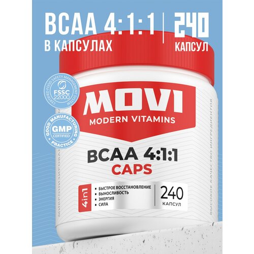 BCAA 4:1:1, 240 капсул, (лейцин, изолейцин, валин), аминокислоты для восстановления мышц