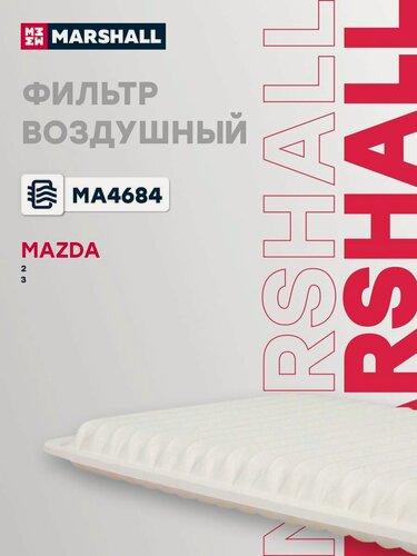 Изображение товара Фильтр воздушный MAZDA мазда 2 3 C3220 ZJ0113Z40 ZJ0113Z409A