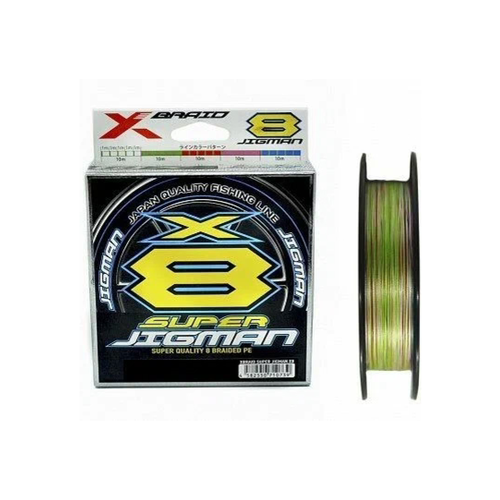 Шнур для рыбалки X-Braid SUPER JIGMAN X8, 200м, # 0.8 (16Lb)