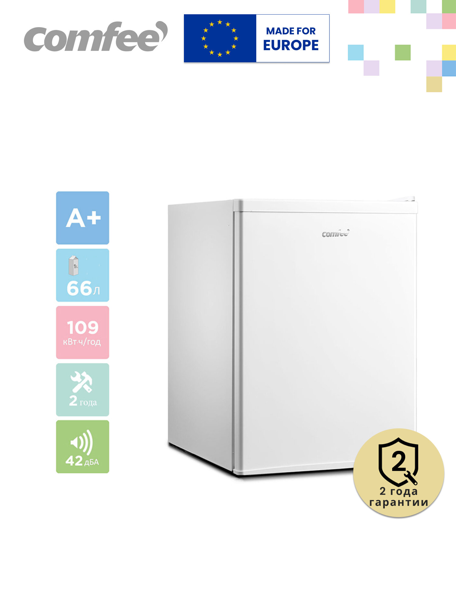 Холодильник Comfee RCD98WH1R, однокамерный, 66 л, GMCC компрессор, морозильный отсек, белый