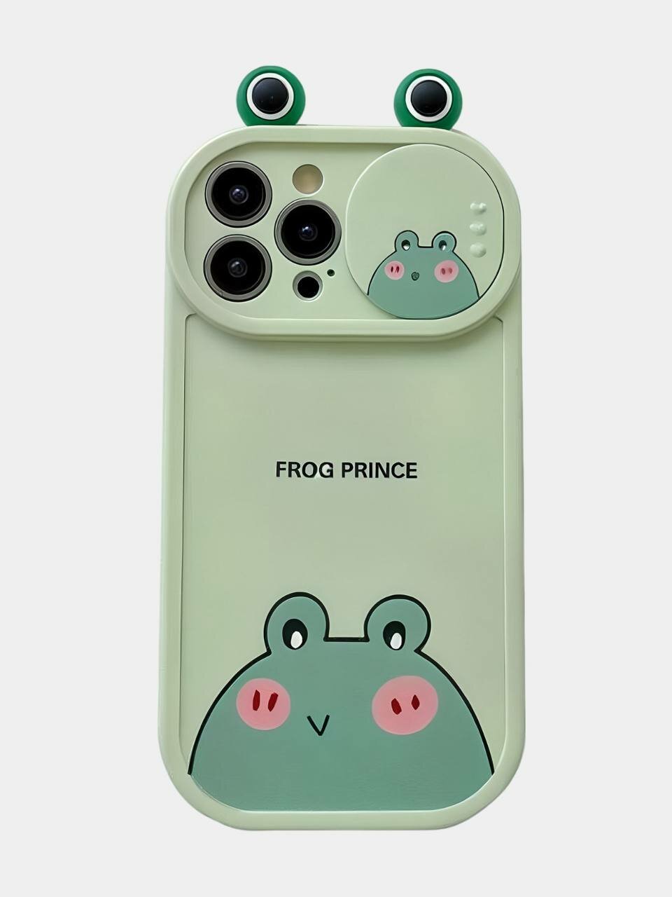 Чехол с ушками для iPhone 16 Pro, с рисунком лягушки, 3D, с защиткой камеры