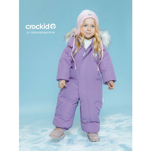 фото Комбинезон утеплённый crockid вк 60106/2 узг, размер 68-74/48, , фиолетовый