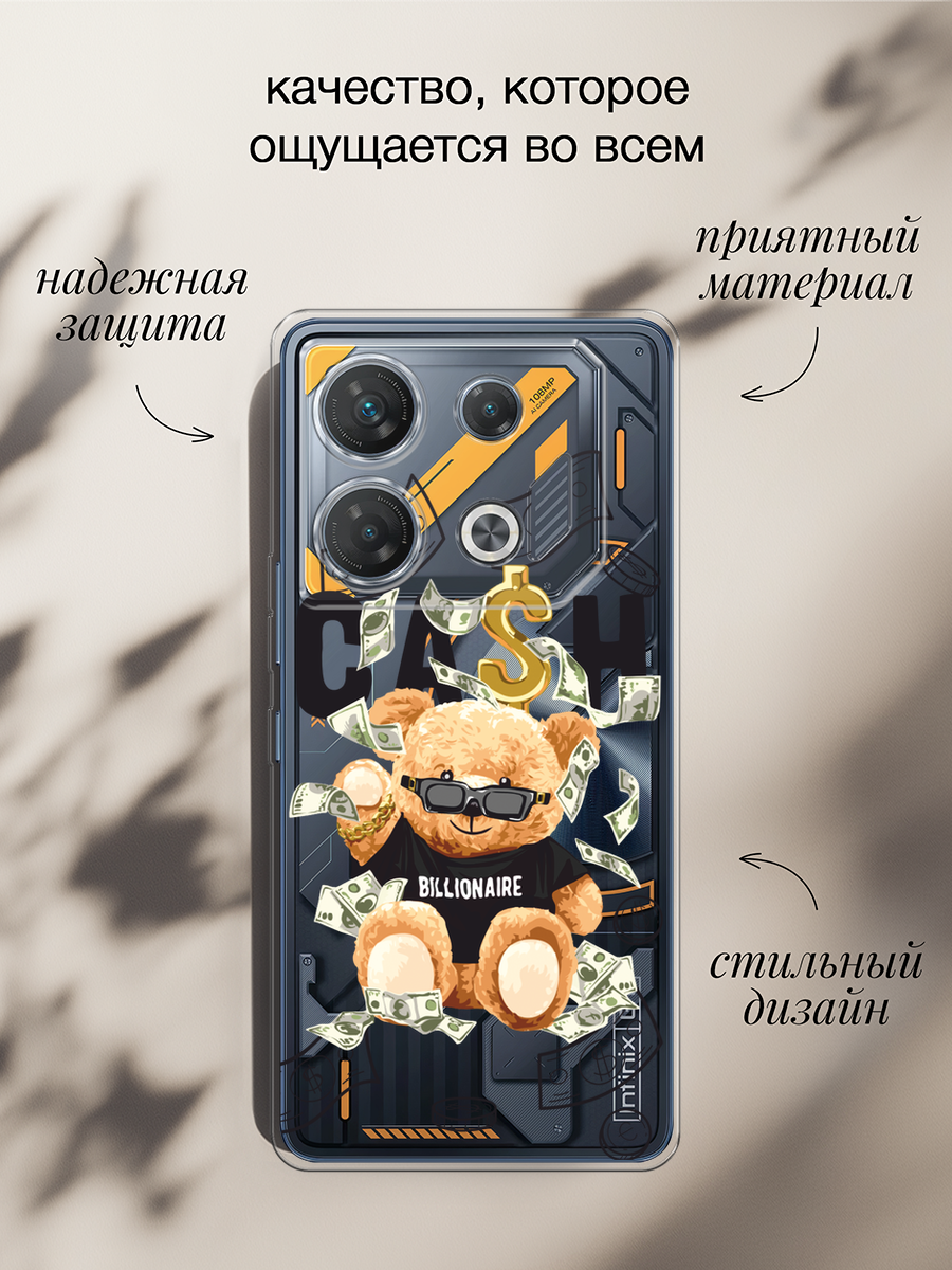 Чехол на Infinix GT 10 Pro / Инфиникс GT 10 Про с принтом Cash медвежонка, прозрачный — фото 1