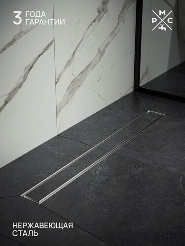 Изображение товара Трап линейный РМС ТЛ02-70х7, комбинированный, поворотный, гарантия