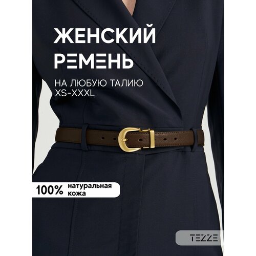 фото Ремень tezze для женщин, размер 130