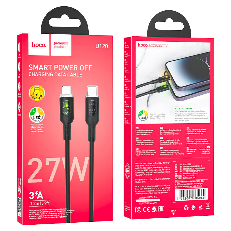 Кабель Type-C — Lightning «U120 Transparent explore» PD 27 Вт для быстрой зарядки