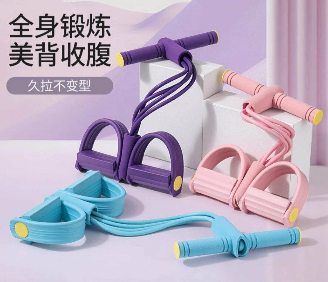 Эспандер, фитнес-зал для рук и ног, для похудения, нескользящий, портативный