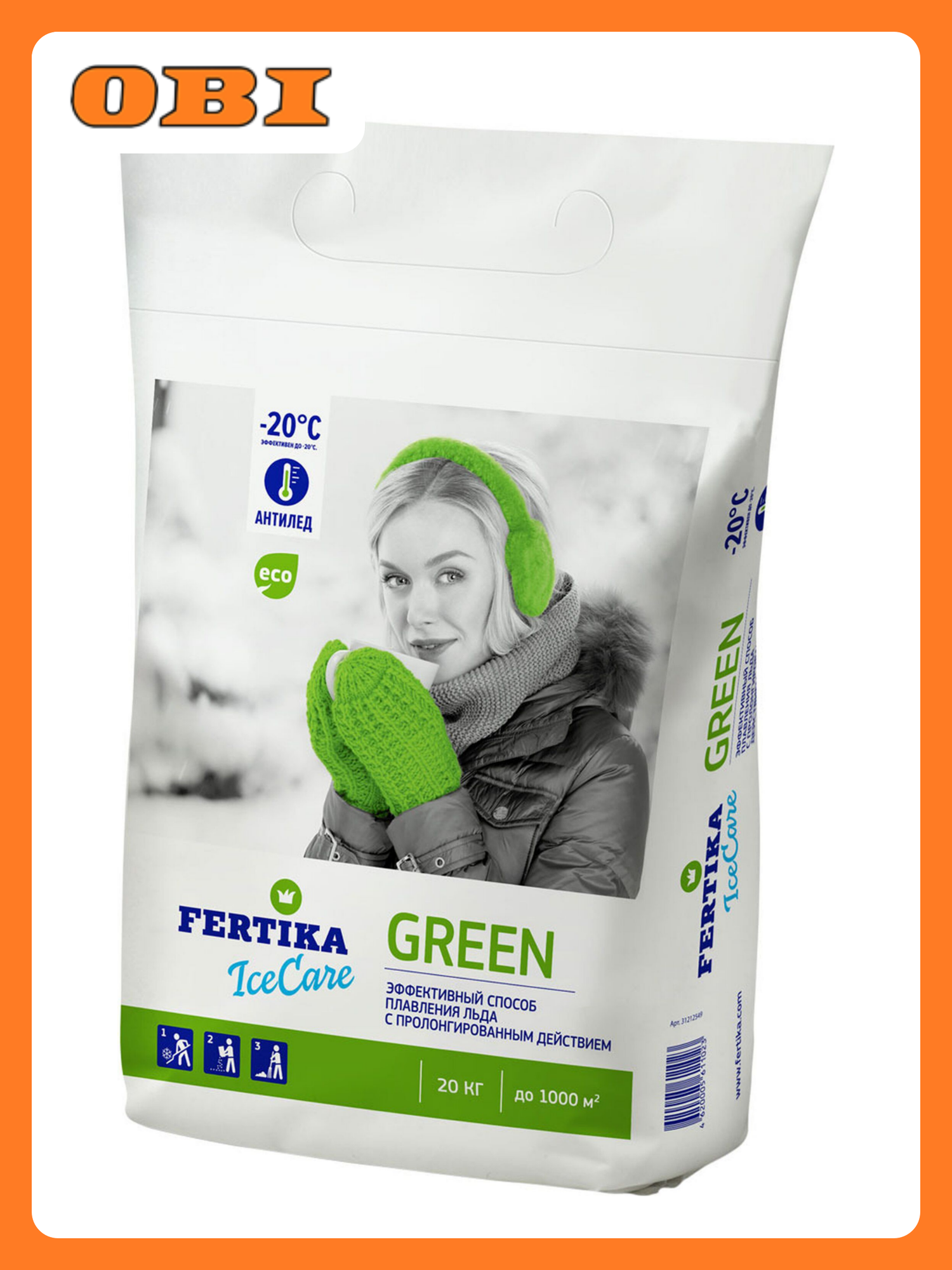Противогололедный реагент FERTIKA Icecare Green 20 кг